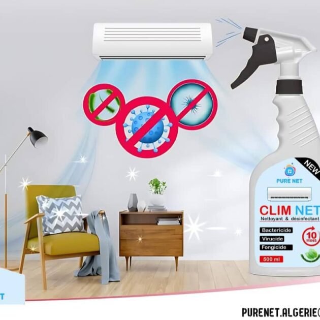 بخاخ تنظيف وتعقيم مبرد الهواء